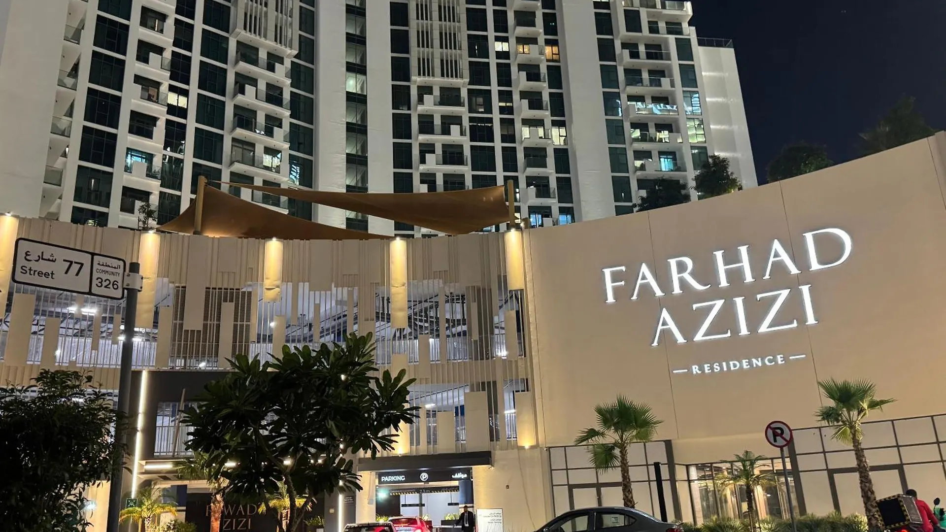 Ashri Luxurious Apartment With Breathtaking Views In Azizi Creek Views, Fawad Dubai 0*,